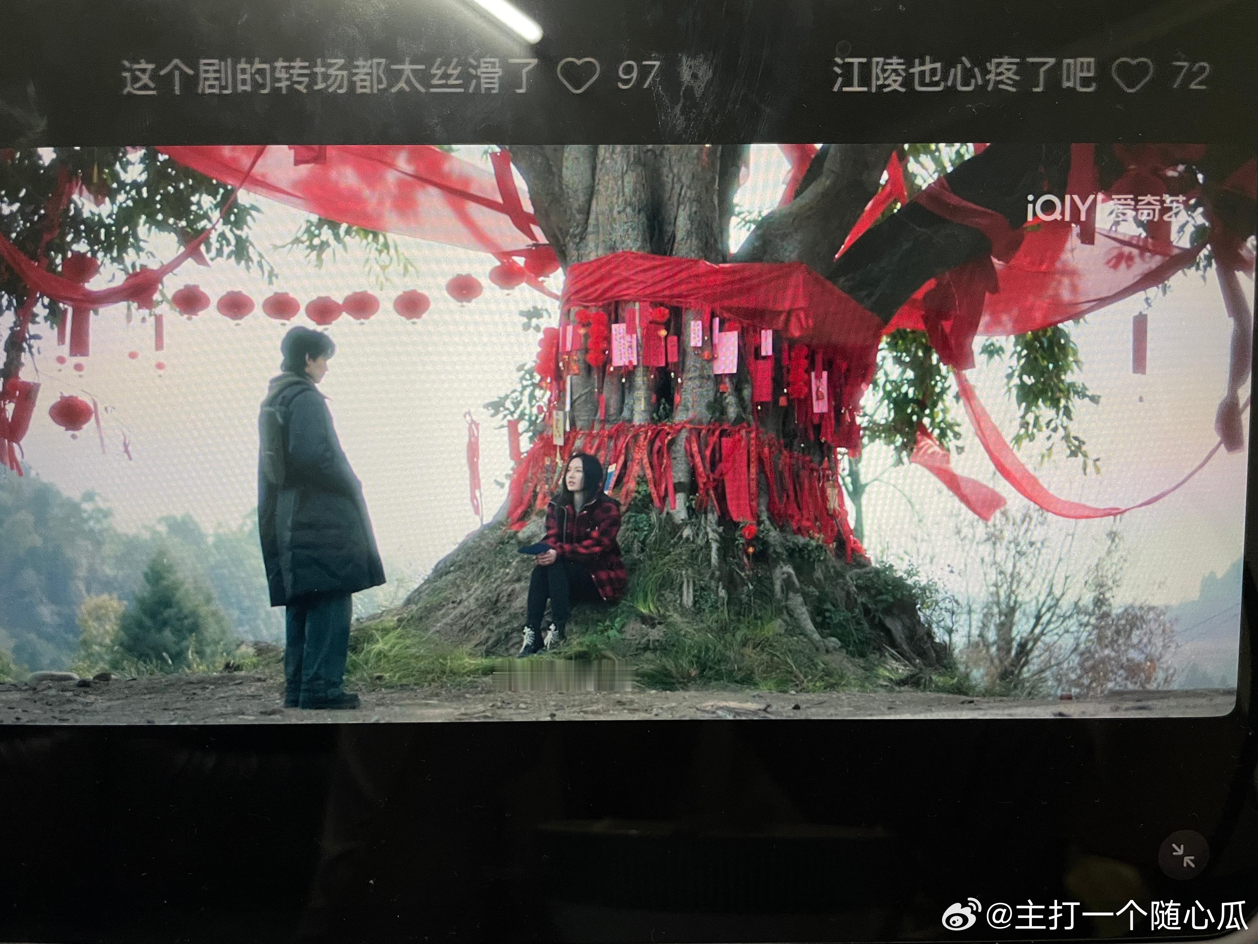 那个齐烁害人还有理了！真是迟来的忏悔比草贱！命运的齿轮也是开始了，当初江陵和他们