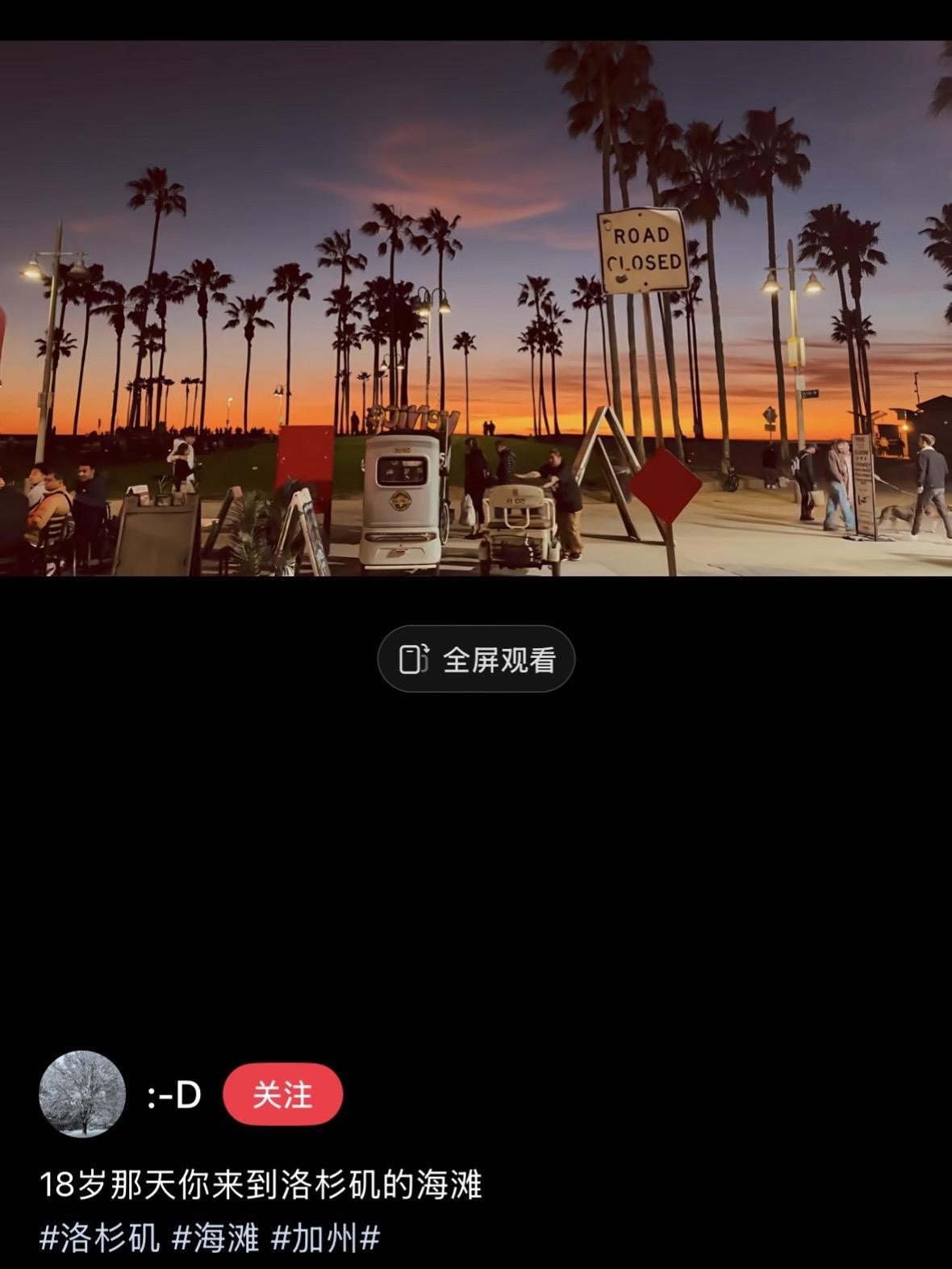 我从来不喜欢评论，从来没有评论过谁。 直到看到这个帖子，思来想去，我第...