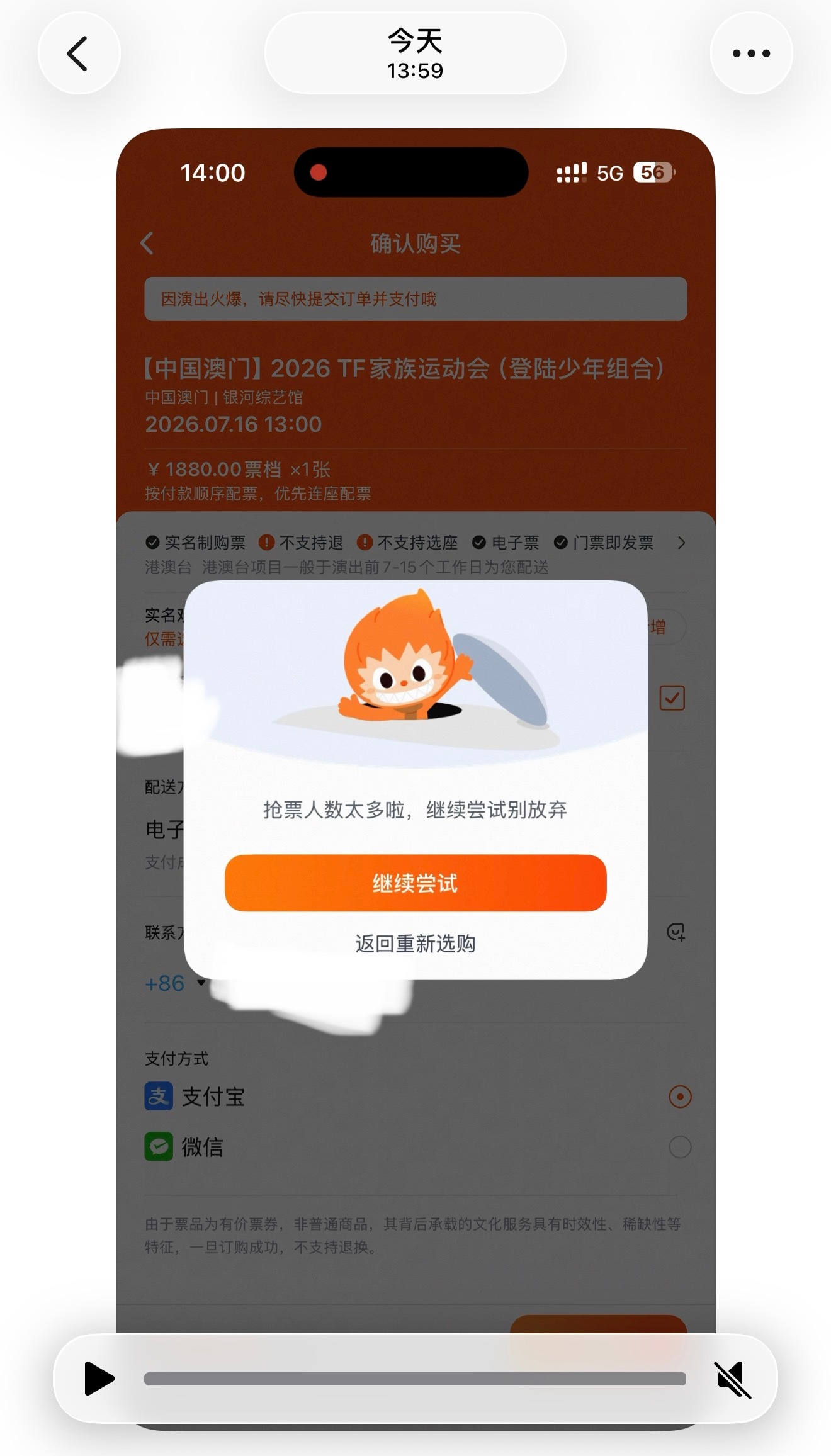 我已无心与您们一决高下。 