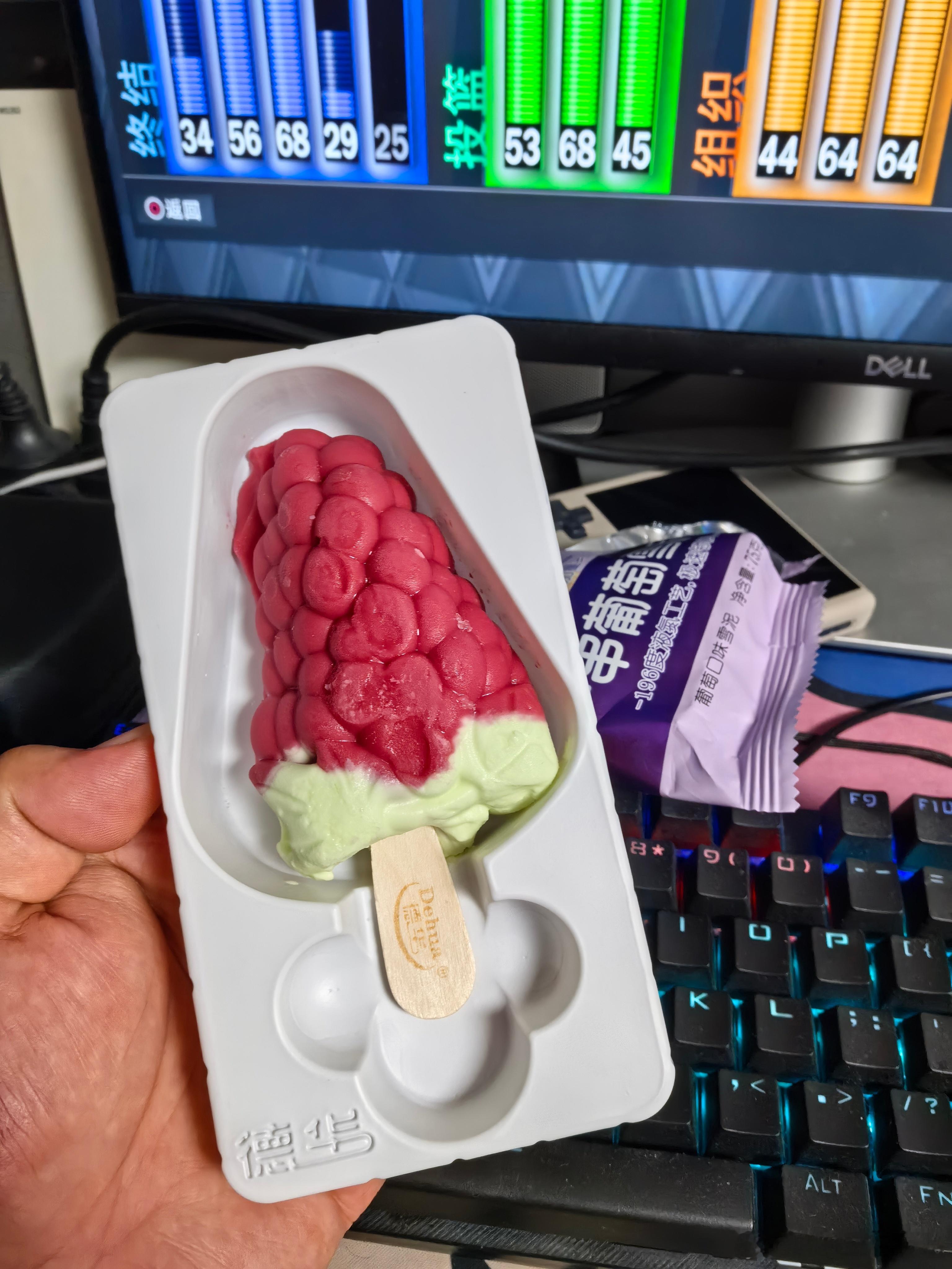 现在的冰棍已经进化到这种程度了？？ ​​​