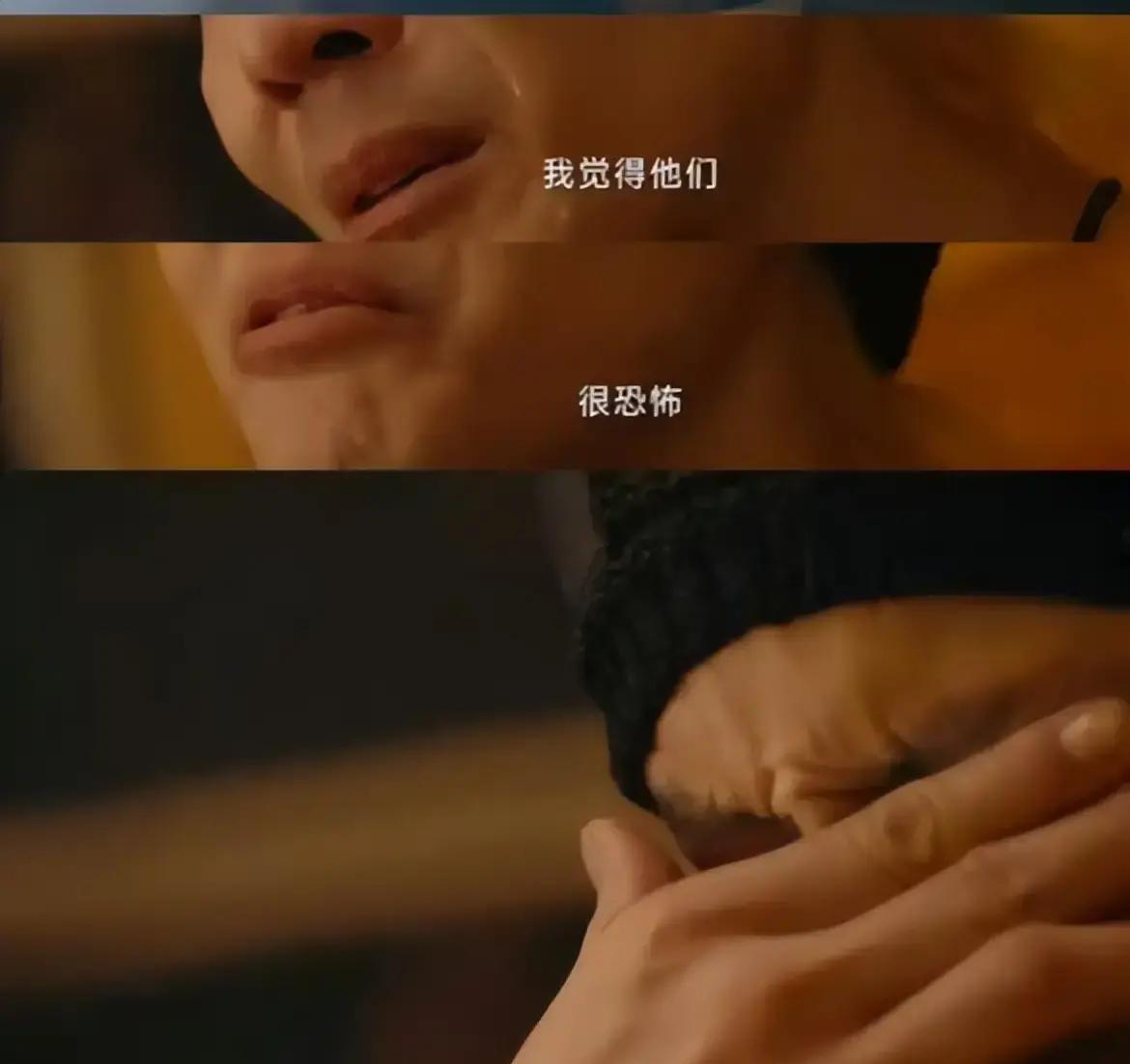 千万别信什么网红和明星当不了真朋友。
你看丁真和向佐。
一个在高原上领3000月