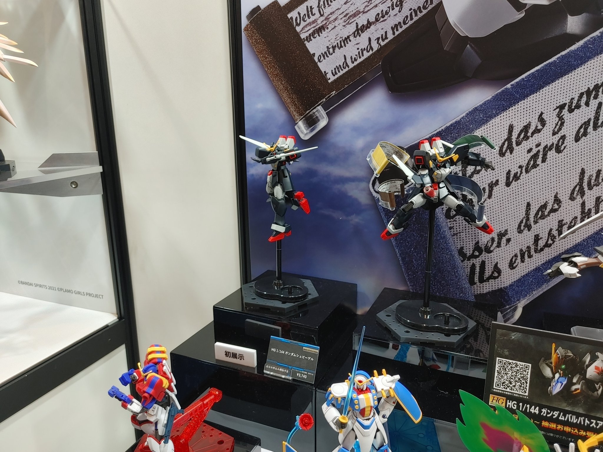 静冈模型展 2026现场速报：HG镜高达初展示：PB限定、近期开订，3400日元
