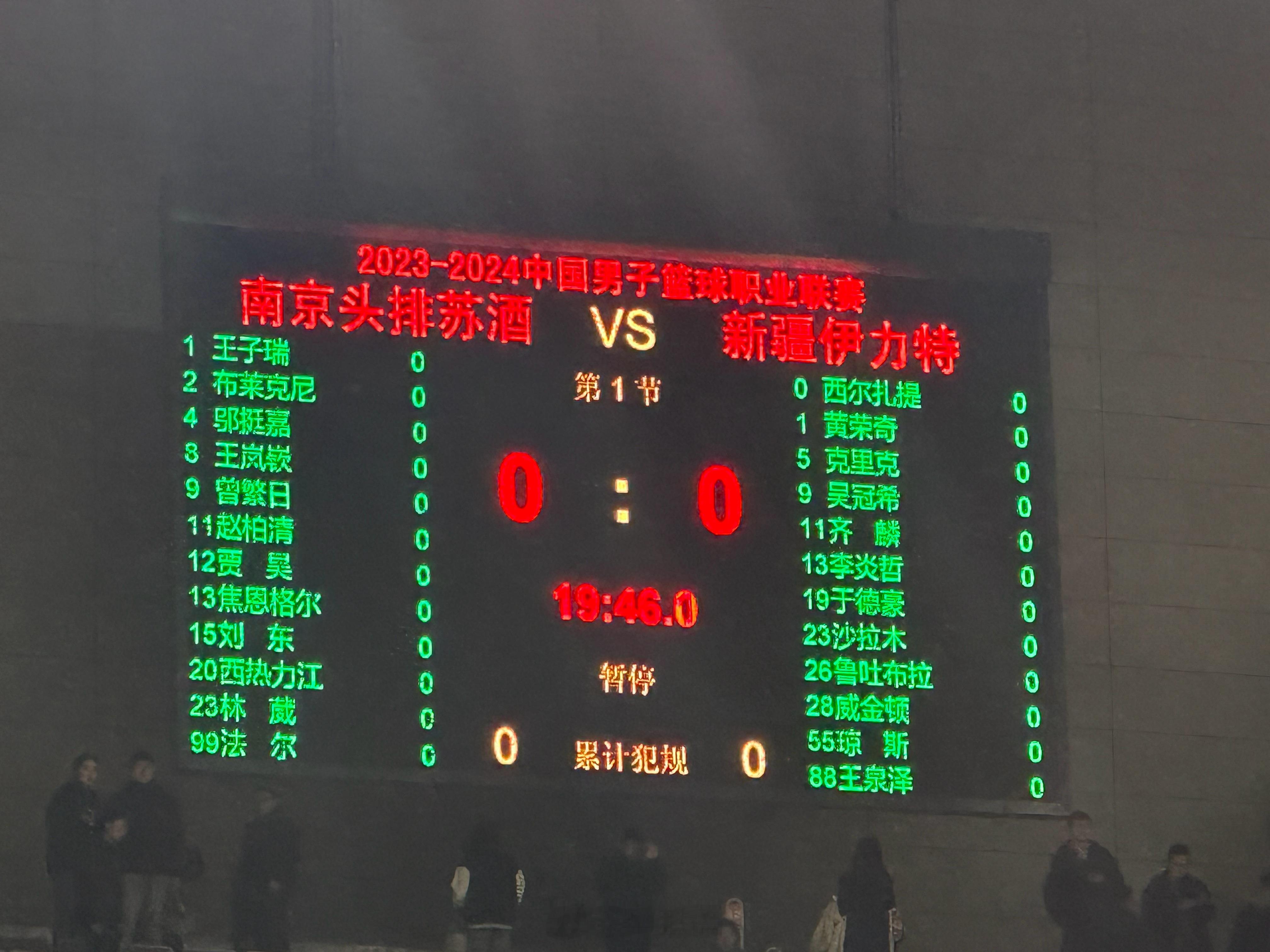 同曦 vs 新疆大名单出炉黄荣奇替换唐才育进入大名单恭喜 P2 两位鹏友获得3.