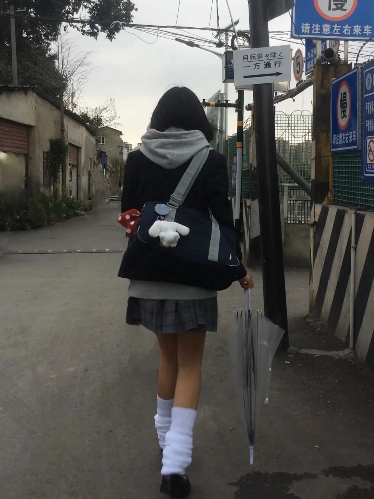  是谁抢走了我的日高生活