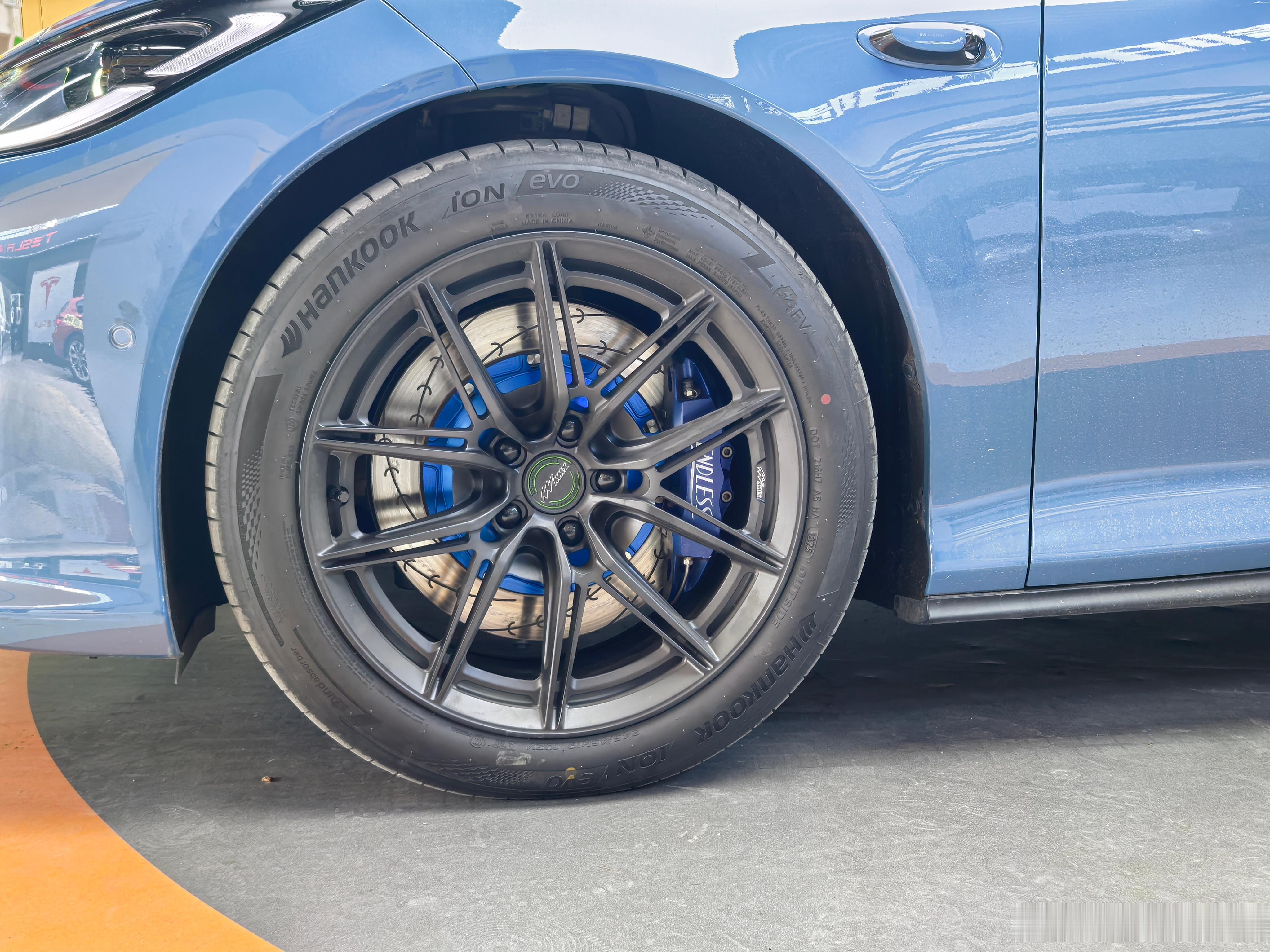 收到的消息，应该还是有点来头 结合昨天的事给我说把那些内容全删了，不要提都少聊那