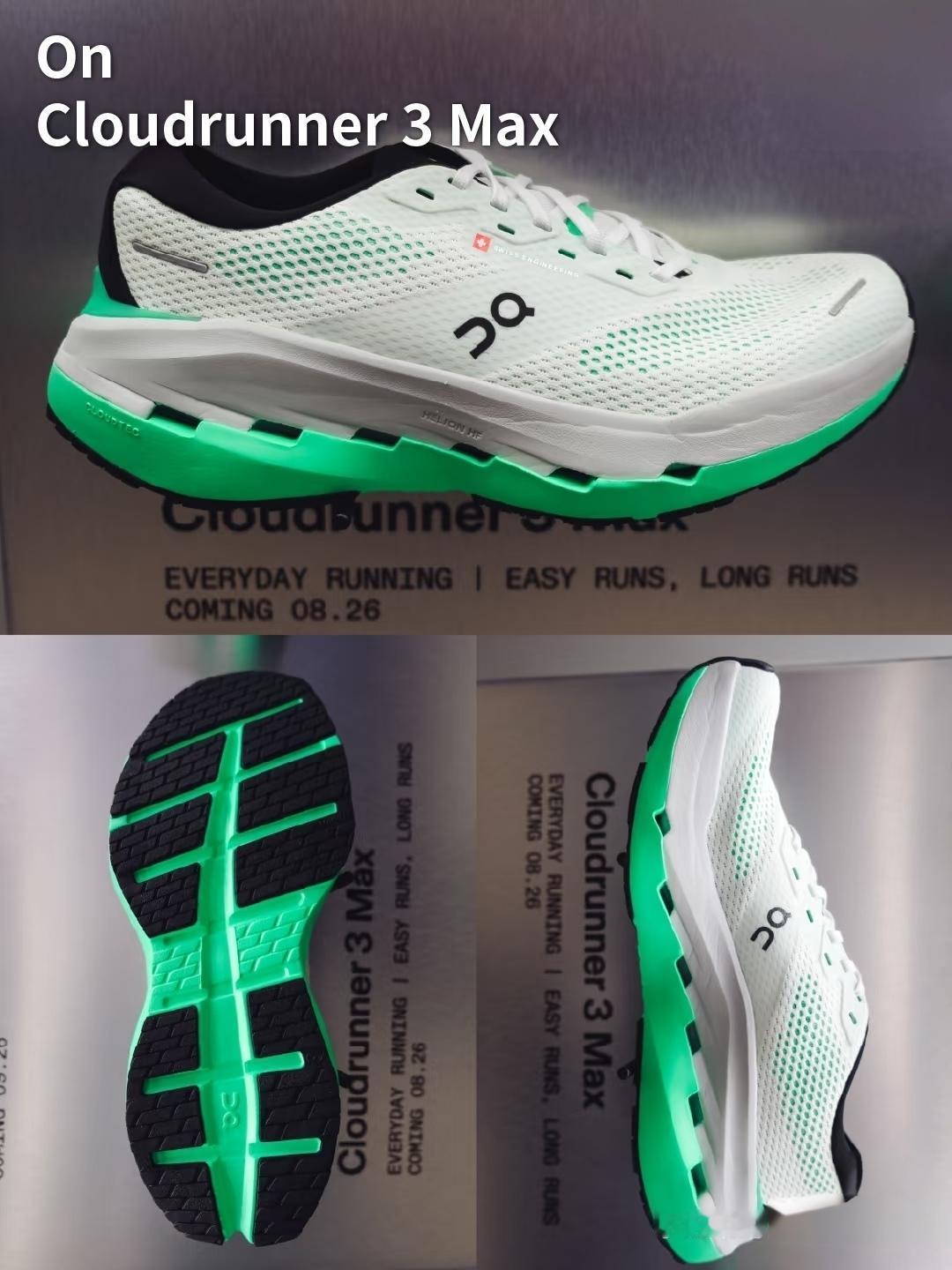 【On昂跑2026四款新鞋抢先看！哪双是你的菜？】
1，On昂跑最近曝光的四款新