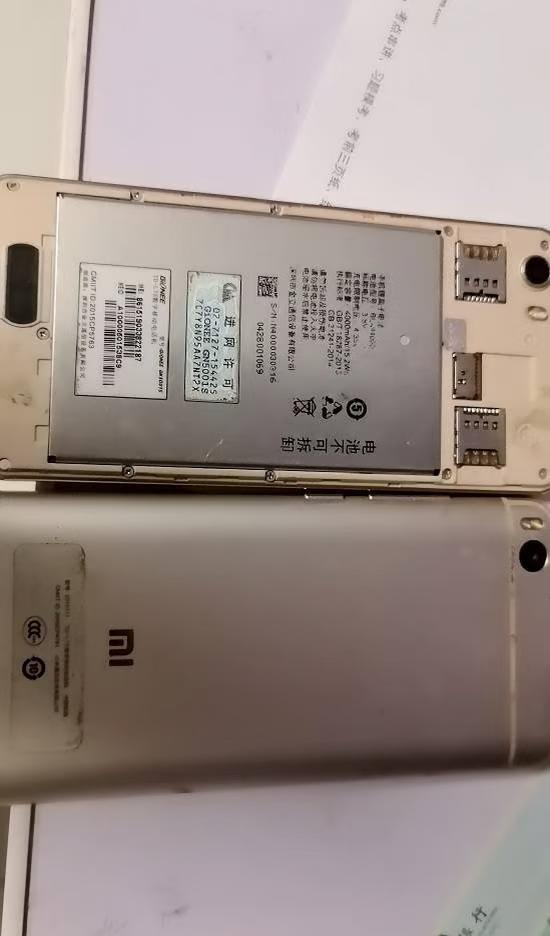 两个旧手机，卖了，能卖多少？有没有懂行的修手机 安卓手机 手机进水 手机屏幕 主