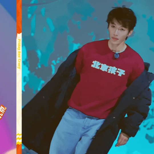 代旭说不要为别人而活周五晚高疯 谁能想到，那个上一秒还在搞笑的代旭，下一秒就能说