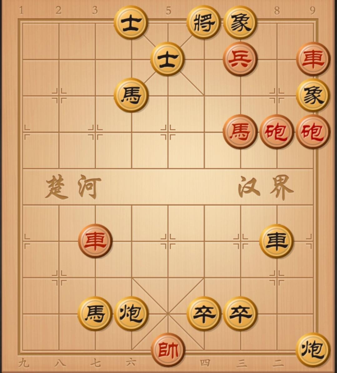 各位棋友，看看评论区棋友写出来的棋谱对不对，有疑问在评论告诉他，最快几步杀呢？你