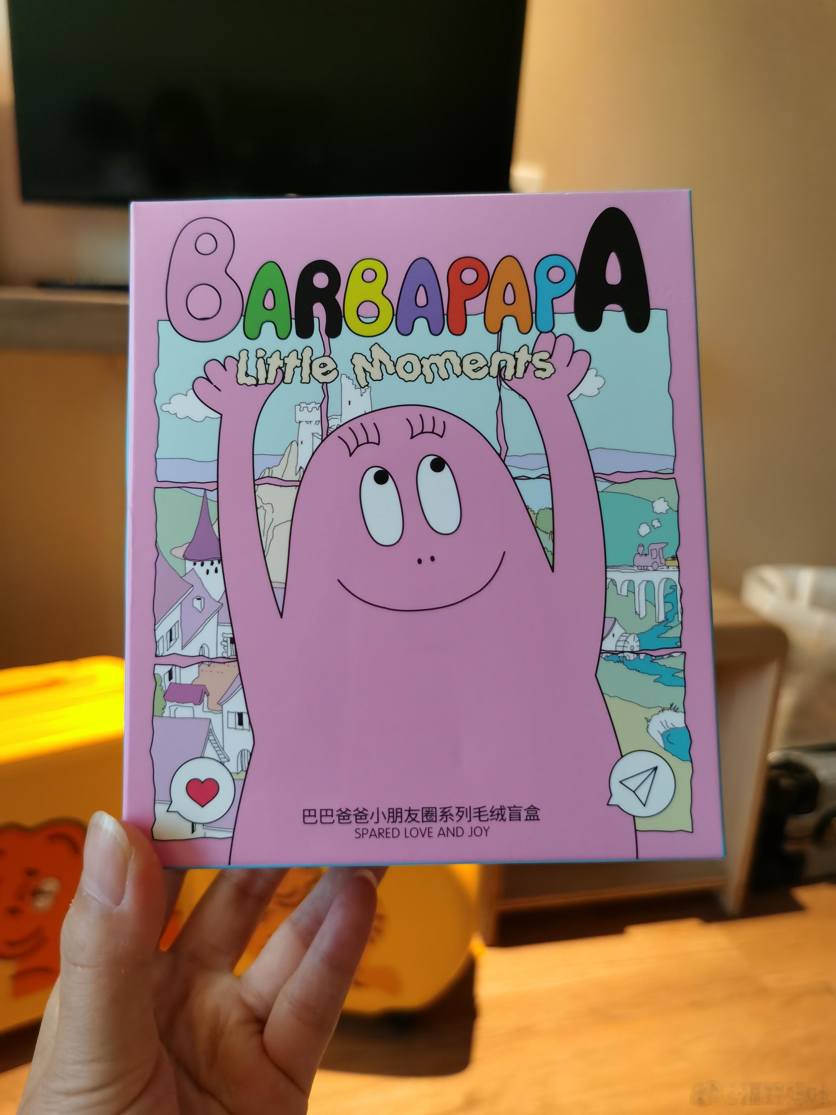 最后一天展，淘了一些小物件，都是妹妹超喜欢的[嘻嘻]巴巴爸爸&labubu&奶龙