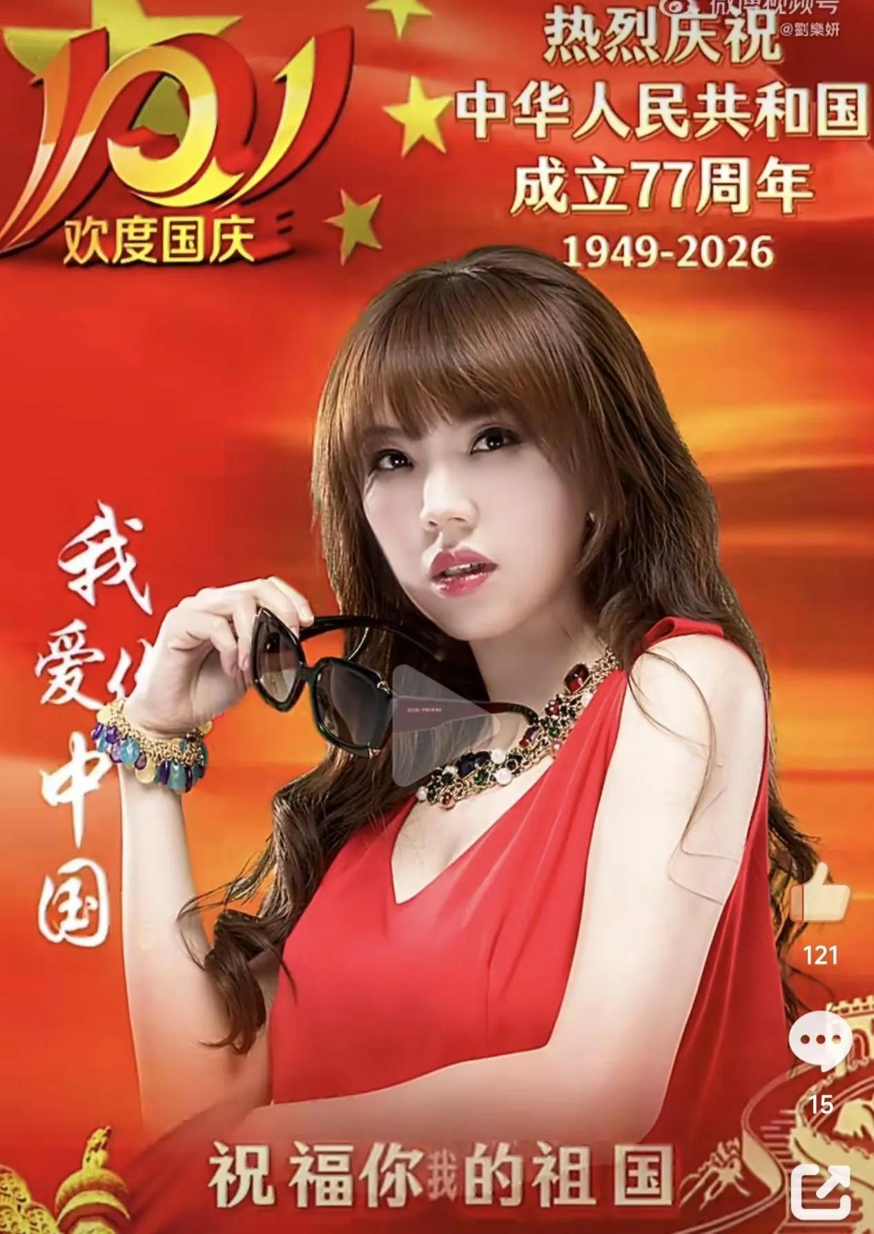 那一声“生日快乐”，他们为什么不敢拦？

30个人，数字从来不是重点，重点是：回