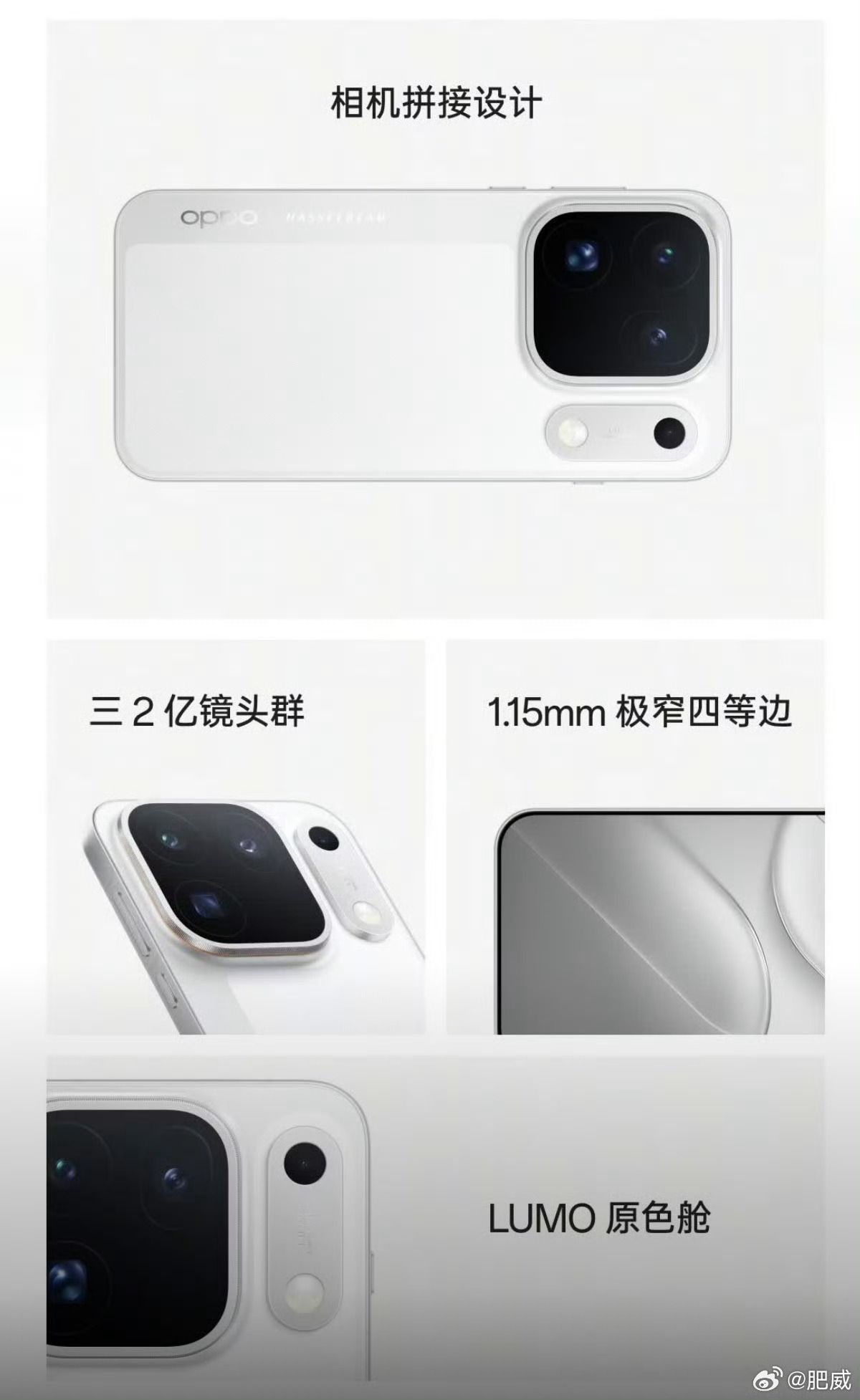 白色设计还不错 ​​​