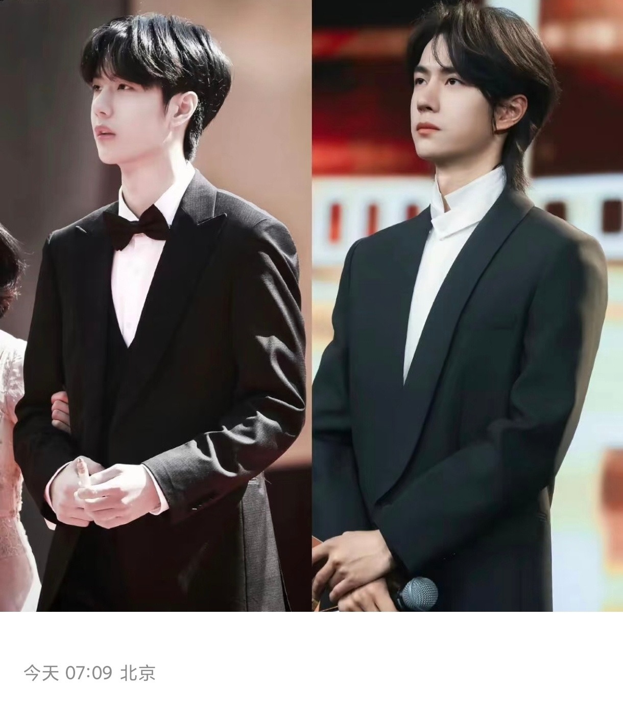 王甜甜vs王总[互粉] ​​​