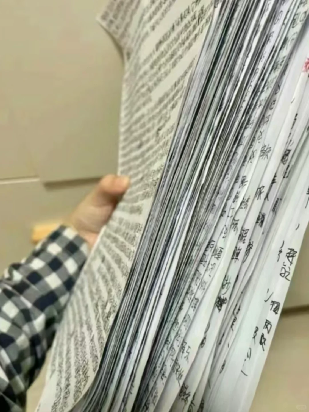 有点笨 但能一次背完五本书