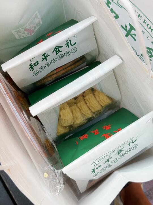 如果你也暑假来上海，离开前记得买…