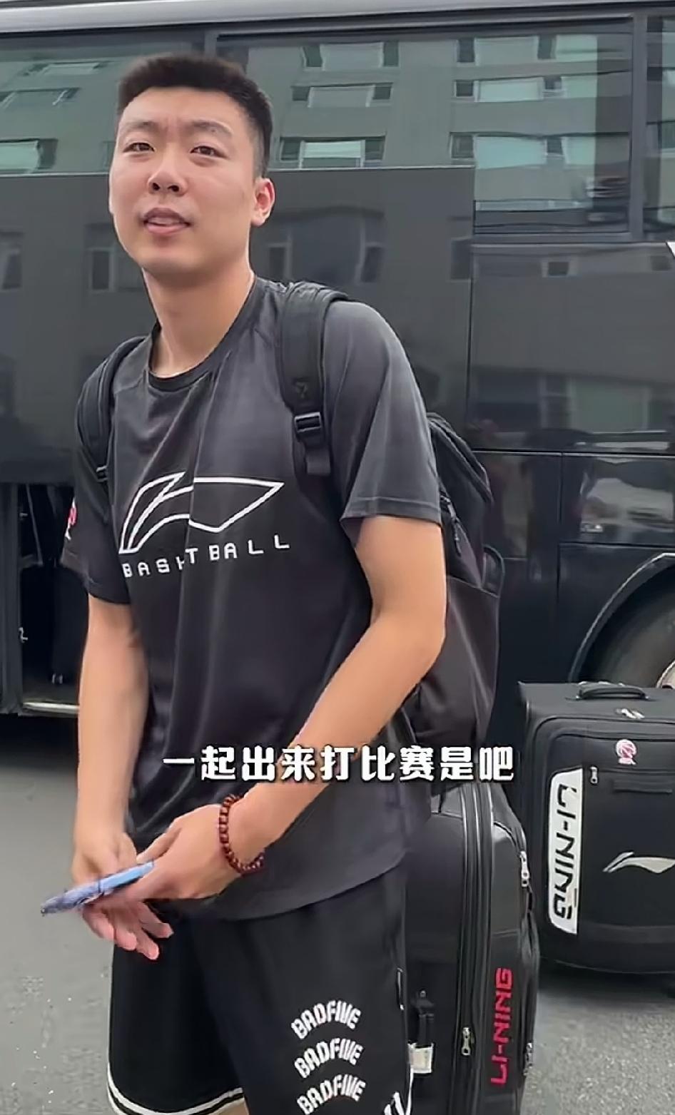 兄弟们！该走的还是走了！
俞泽辰已经到吉林男篮报到！我有点疑问？俞泽辰是转会还是