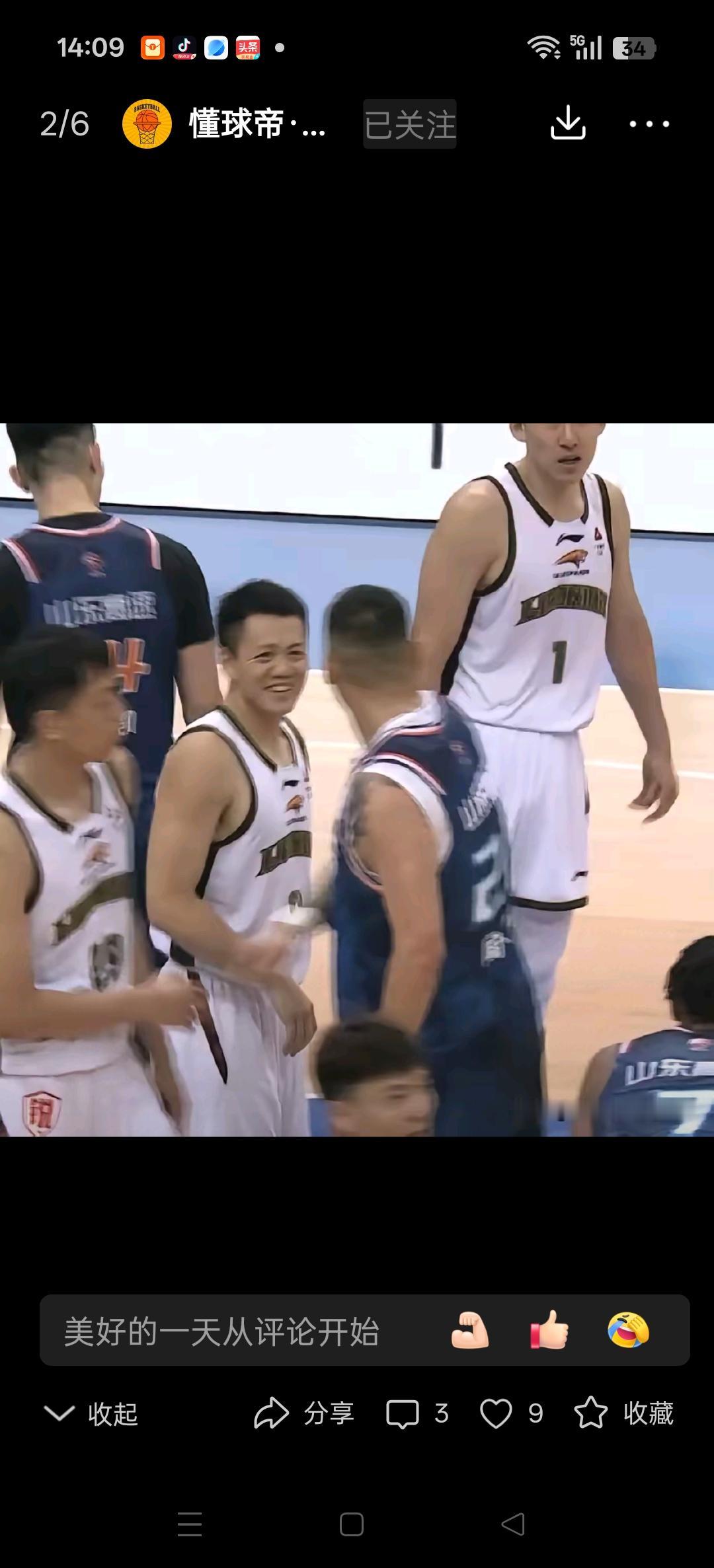 辽宁VS山东夏季联赛，36岁老将陶汉林面对辽宁队19岁小将代彦龙，手上有附加动作
