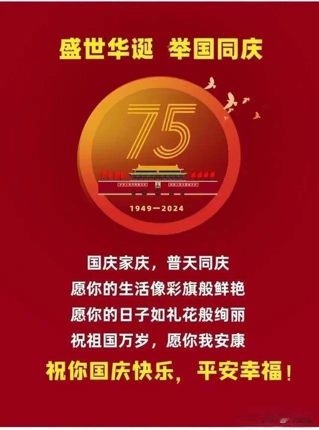 七律.重读《七绝.赠父亲》有感
（2024年10月1日）
孩儿立志越乡关，浩气凌