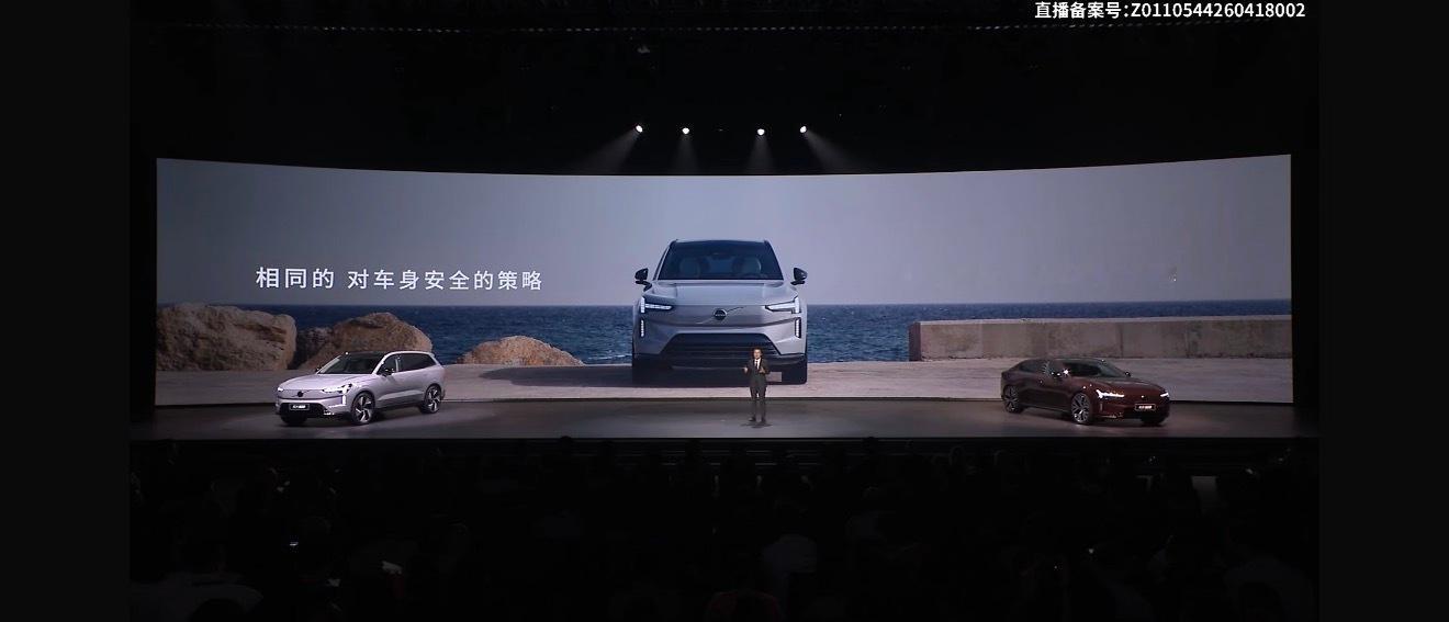 沃尔沃费总裁系列叕上新了别只看热闹！今天从专业角度给大家扒一扒，"费总裁"行为背