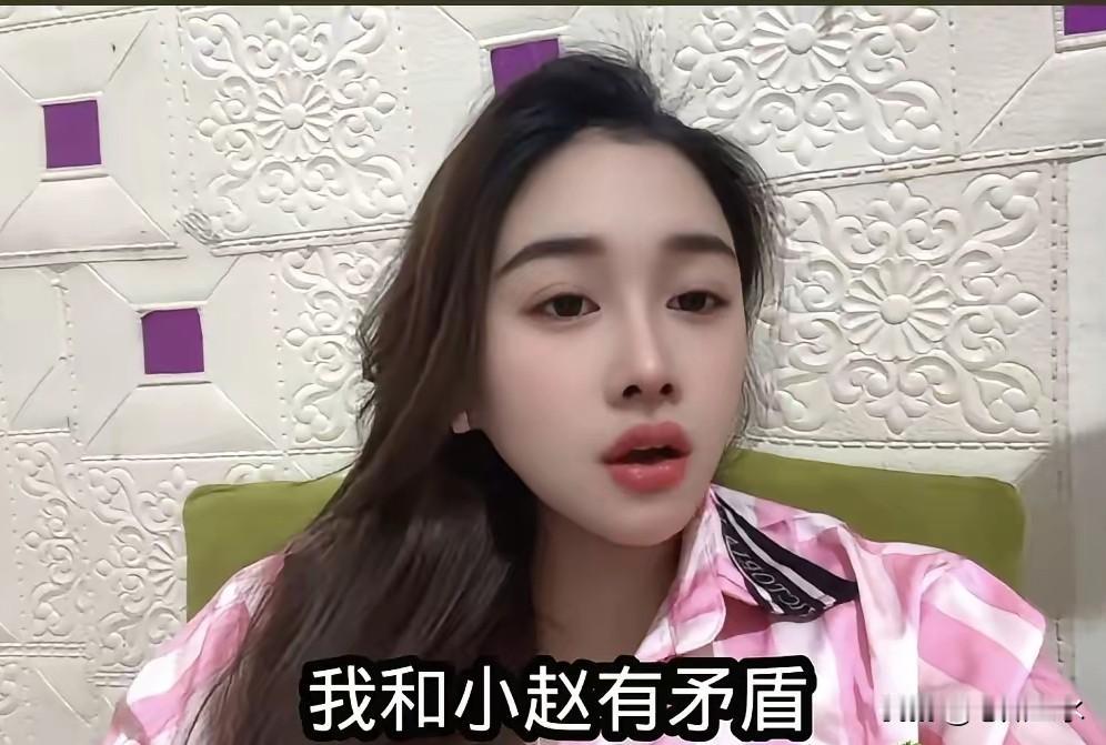 网红互举报升级：越南紫霞为保账号向花花道歉

道不道歉，竟成保号关键？一边否认有