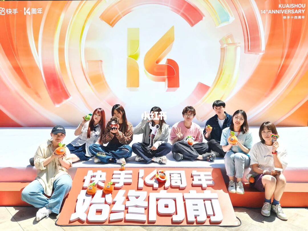 快乐小手司庆日 wmls集合啦！