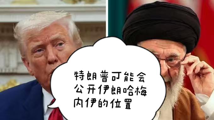 美伊缺乏互信谈判难见效，美军强大终动手，然后边打边谈

美伊谈判即将在日内瓦开始