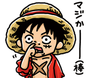 海贼王 【精选分享】海贼王表情包①（BY：igarashi yuri）。 海贼王