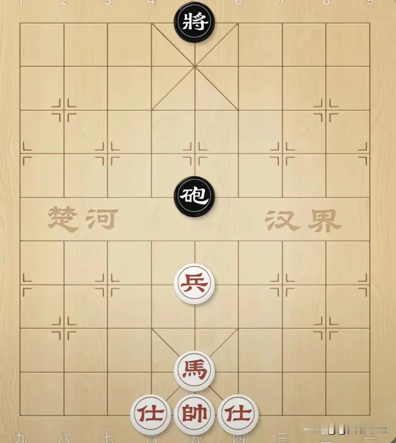“不用看了，红兵一路向前冲，冲到底黑炮要么打马，要么闪开，这样红马跳出，此棋红方