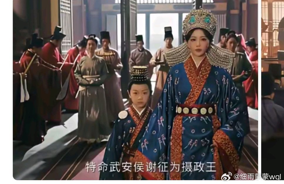 《逐玉》大结局很完美，李怀安镇守西北，李太傅被流放，魏严赐死…齐旻回宫失败后被抓