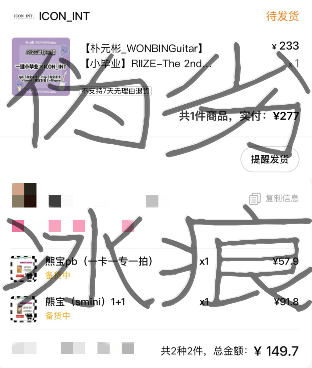 我又孝 