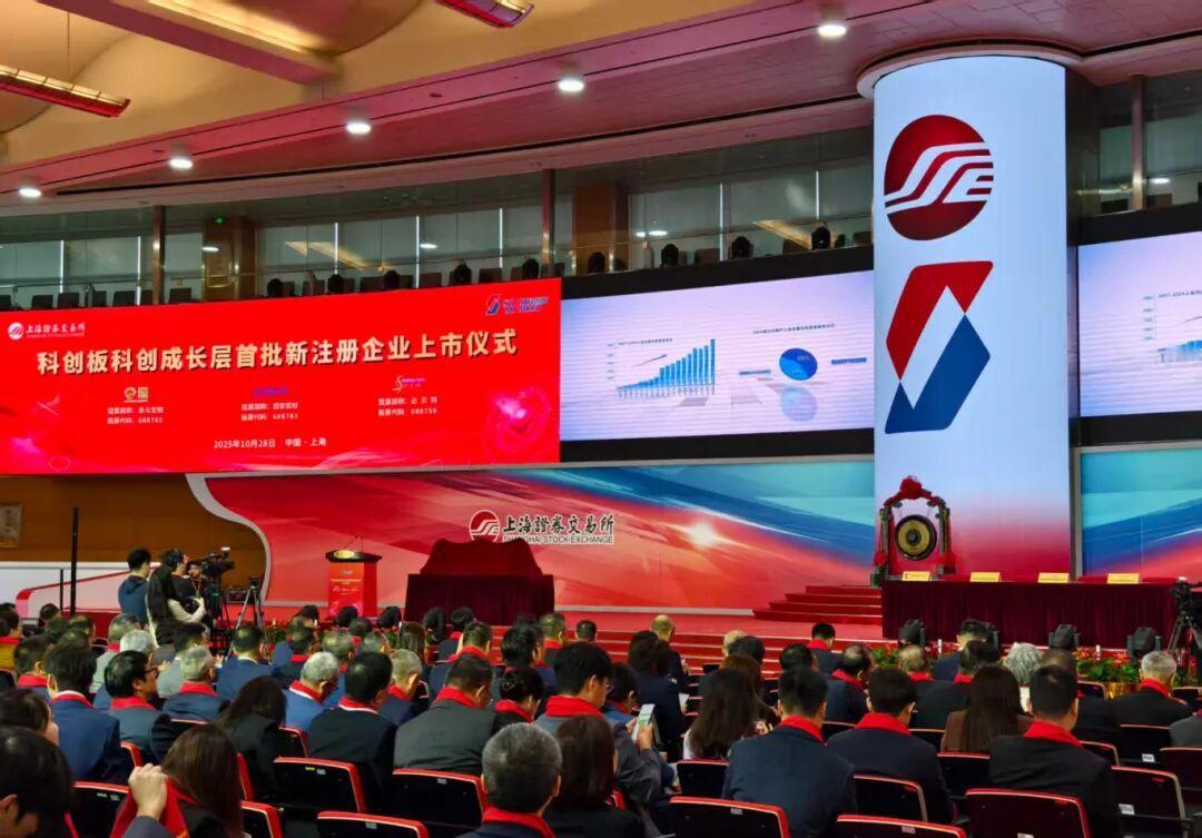 截至2025年10月28日，广州市黄埔区拥有上市公司91家，居全国经开区首位全市