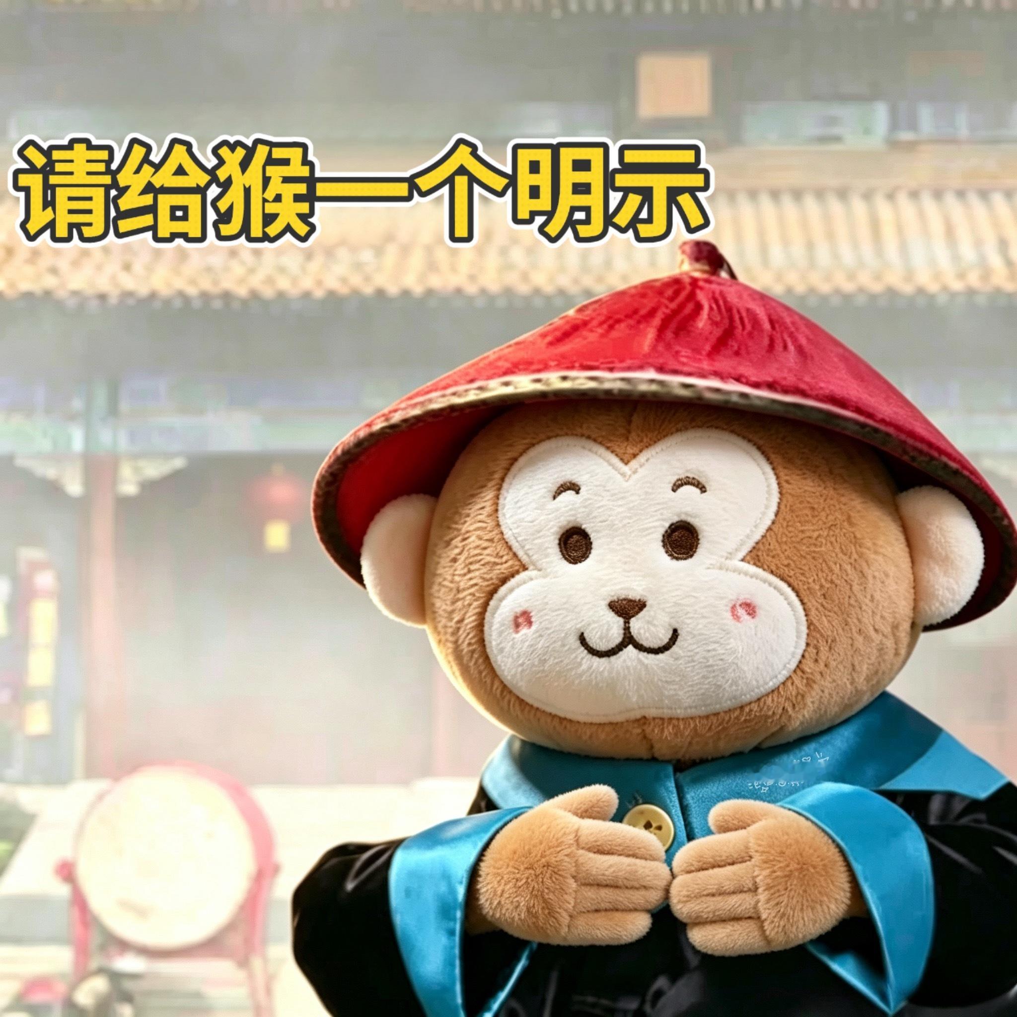 小老地：本来想洋气一把 