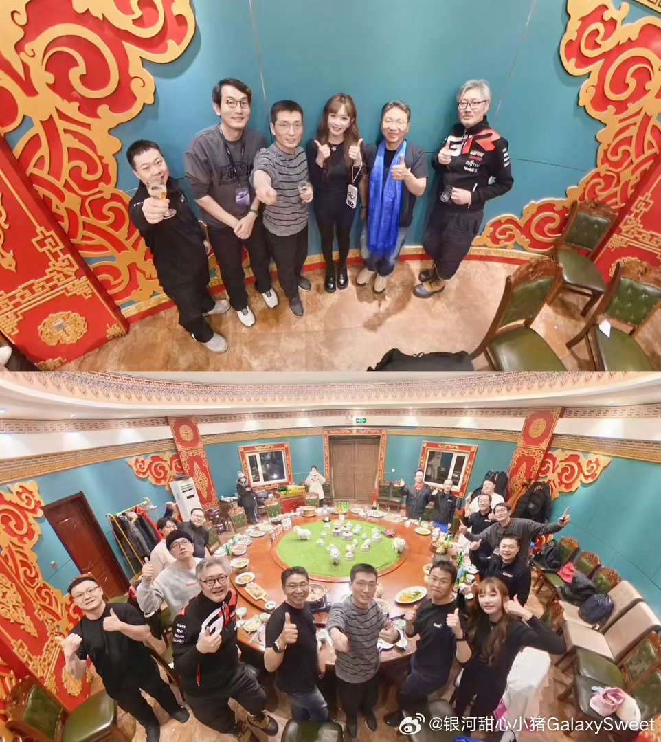 GR Family！希望GR YARIS越来越好！gazooracing我与汽车