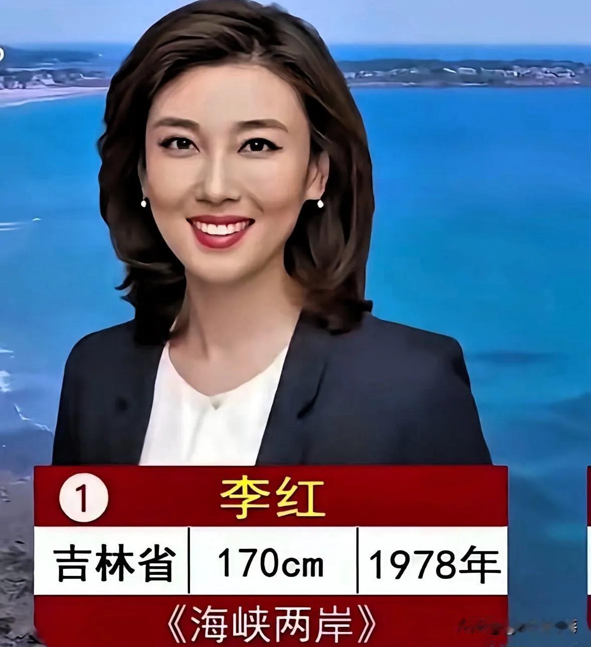 央视才女扎堆，谁才是你家乡的门面担当？
央视和各大卫视的荧幕上，从来不缺才貌双全