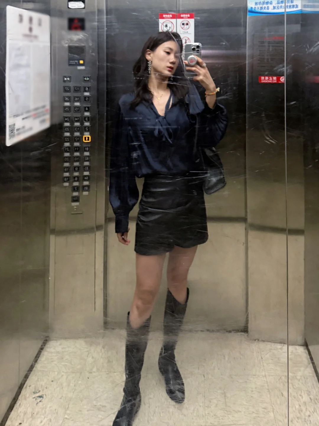 穿搭｜见crush穿哪套？🤔