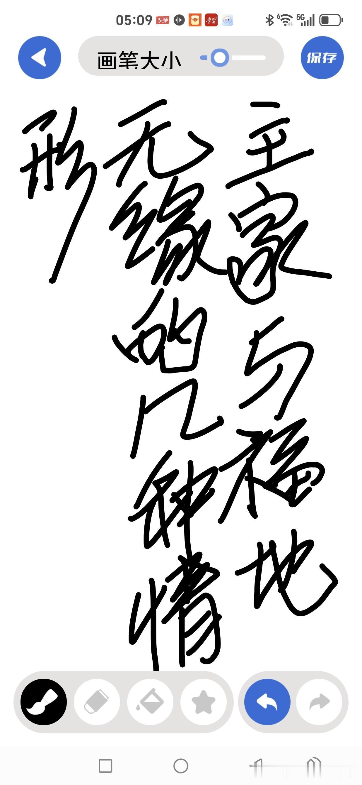 主家与福地无缘的几种情形

堪舆之学，向来讲究“福地福人居”的道理。地师纵然有寻