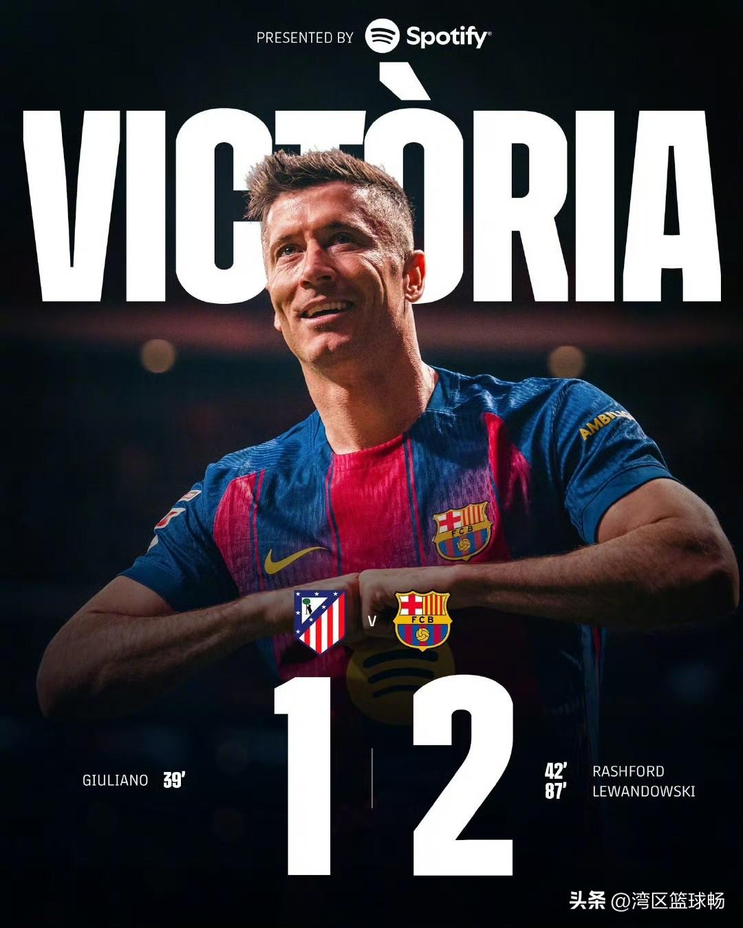 当莱万89分钟补射绝杀，诺坎普陷入疯狂！巴萨客场2-1力克马竞，用一场惊心动魄的