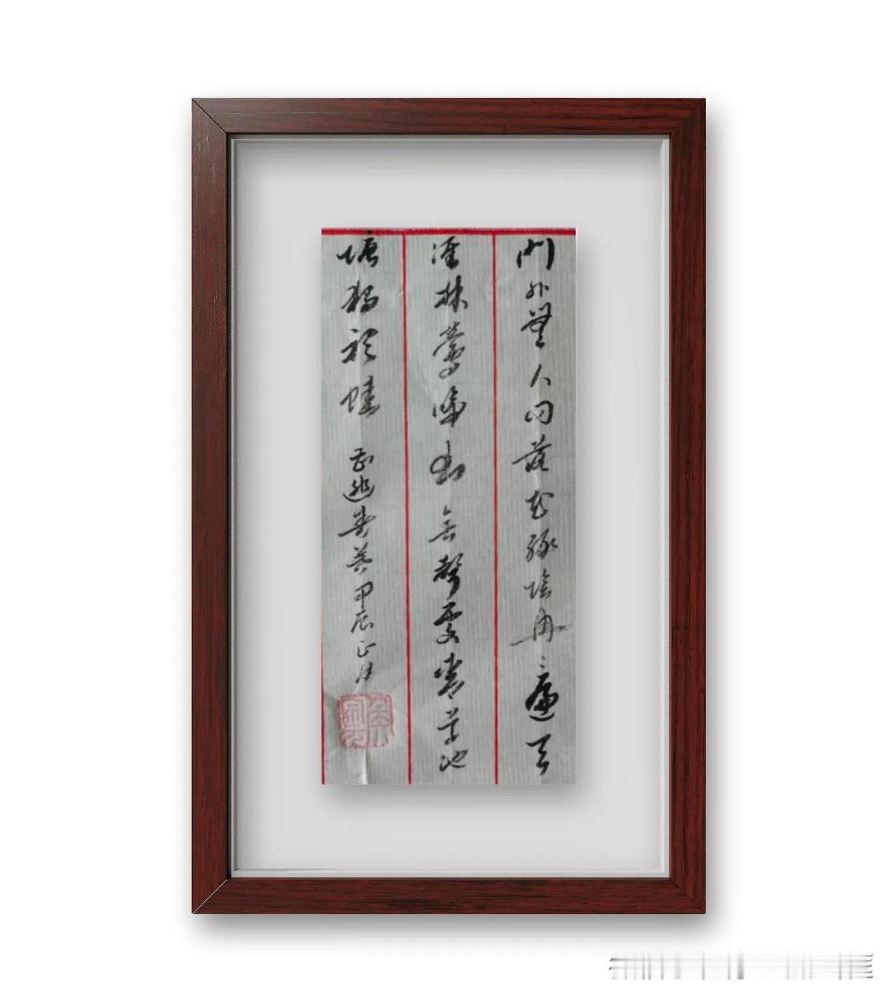 宋.曹豳《春暮》。门外无人问落花，绿阴冉冉遍天涯。林莺啼到无声处，青草池塘独听蛙