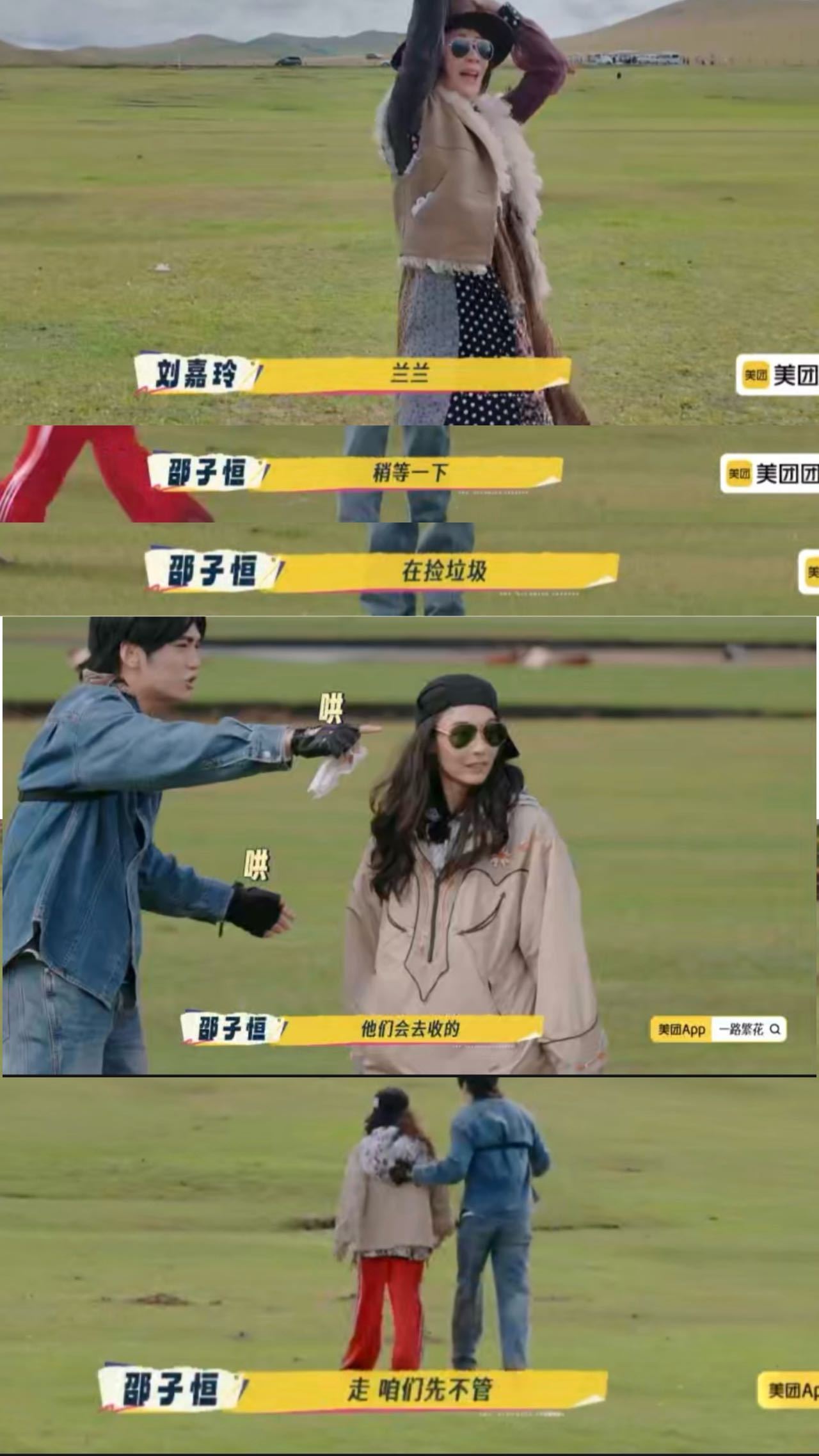 邵子恒面对刘嘉玲张柏芝左右为难 邵子恒：当时我害怕极了！前有嘉玲姐连环催，后有柏