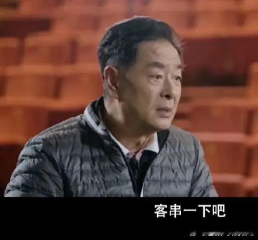 #明星客串几分钟却被当主角宣传合适吗#濮存晰不愧是老艺术家，直接撕下了当下影视圈