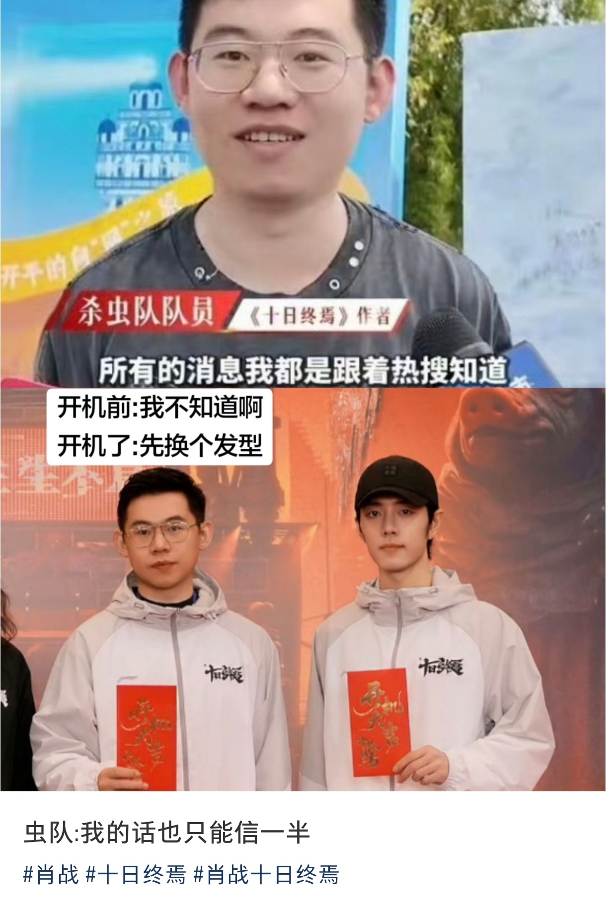 哈哈哈哈哈哈哈 