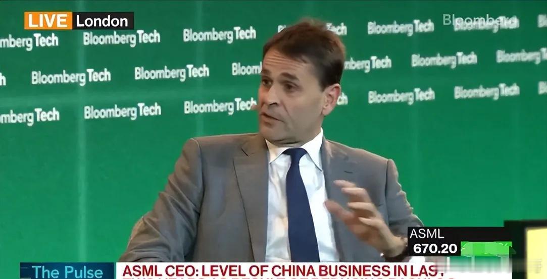 ASML股价不断下跌，其CEO也渐渐管不住嘴，越发显得直言不讳了。“这真的与国家