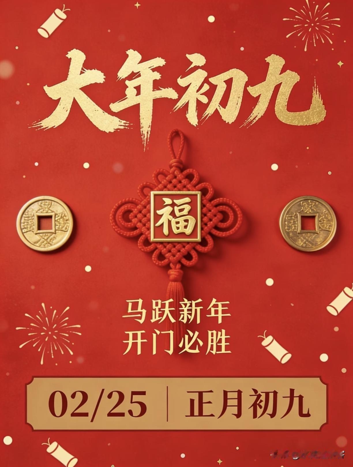 大家发现没？今年过年，微信安静得有点不真实。

往年这时候，手机从早震到晚，群发