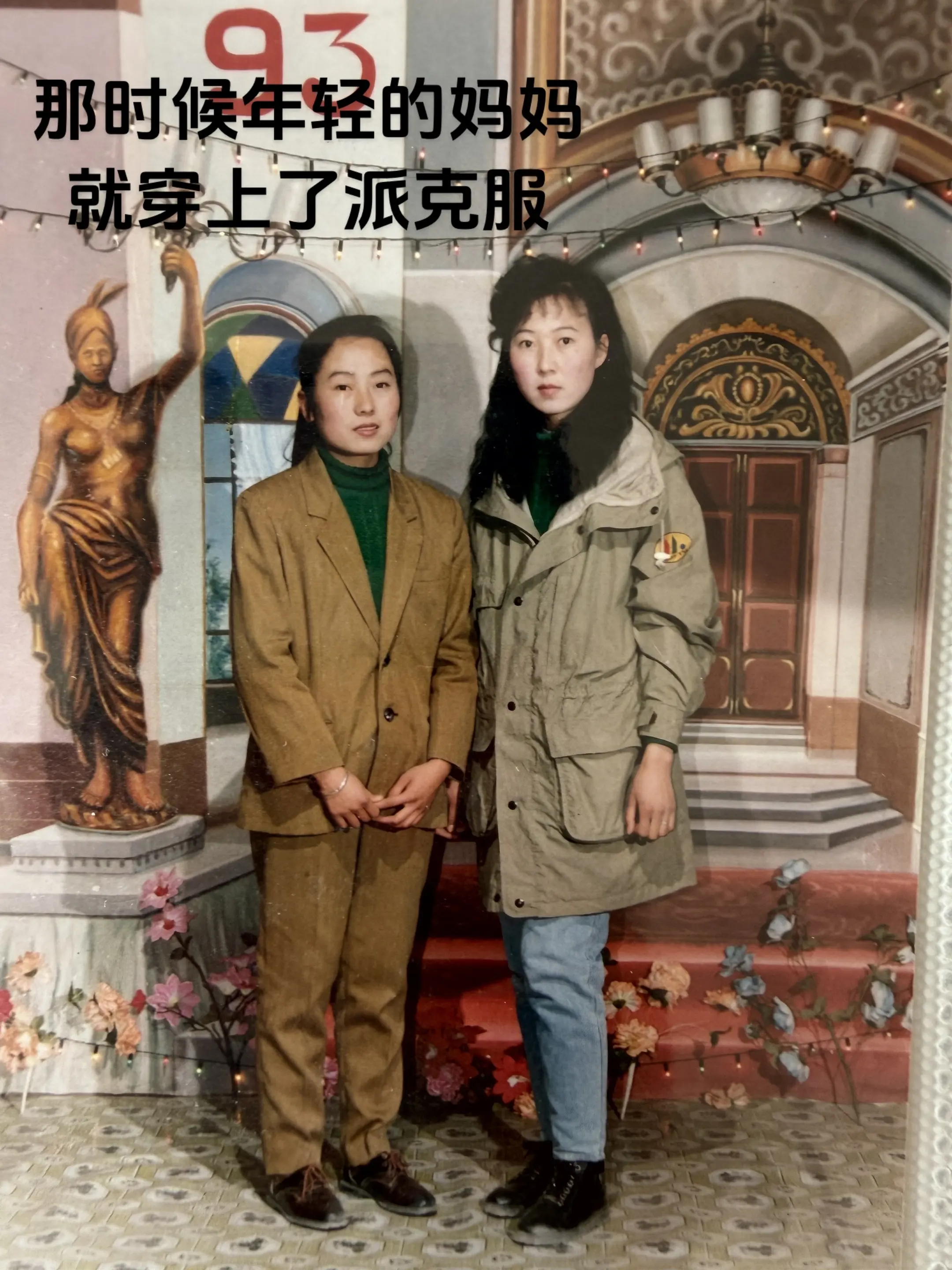 谢谢你，让我既被安稳地爱着，又自由地生长着