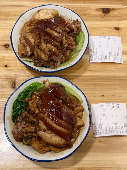 上海no.1猪脚饭。。。！！！