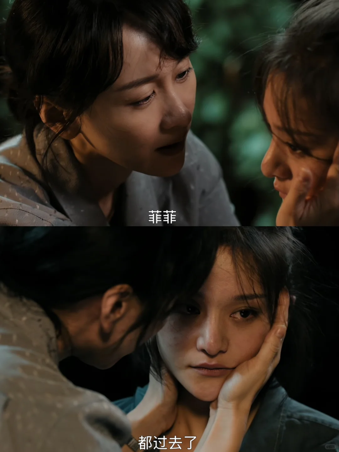 这里看完，头皮发麻！太可怕了