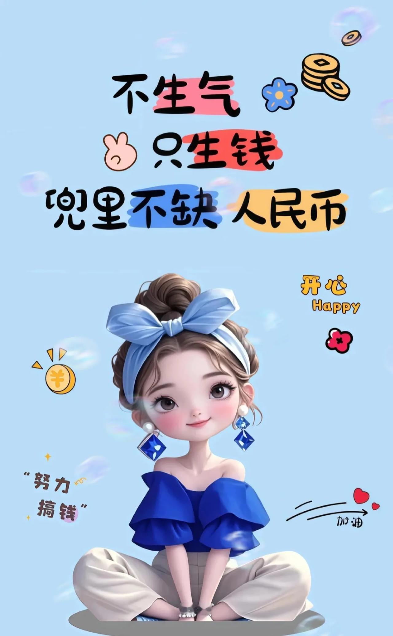 从生下来被抛弃，再被养父母抛弃，回来后得不到亲生父母的爱，最后养父母去世，自己彻