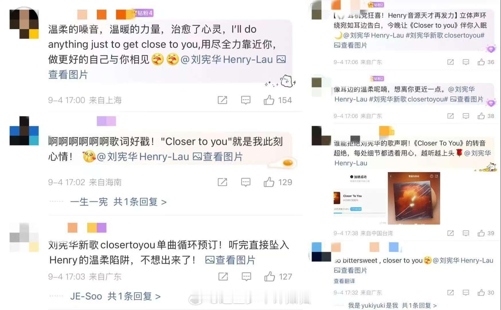 刘宪华唱英文情歌的杀伤力谁能扛住刘宪华的英文情歌啊？每个音符都像带着钩子，听着听