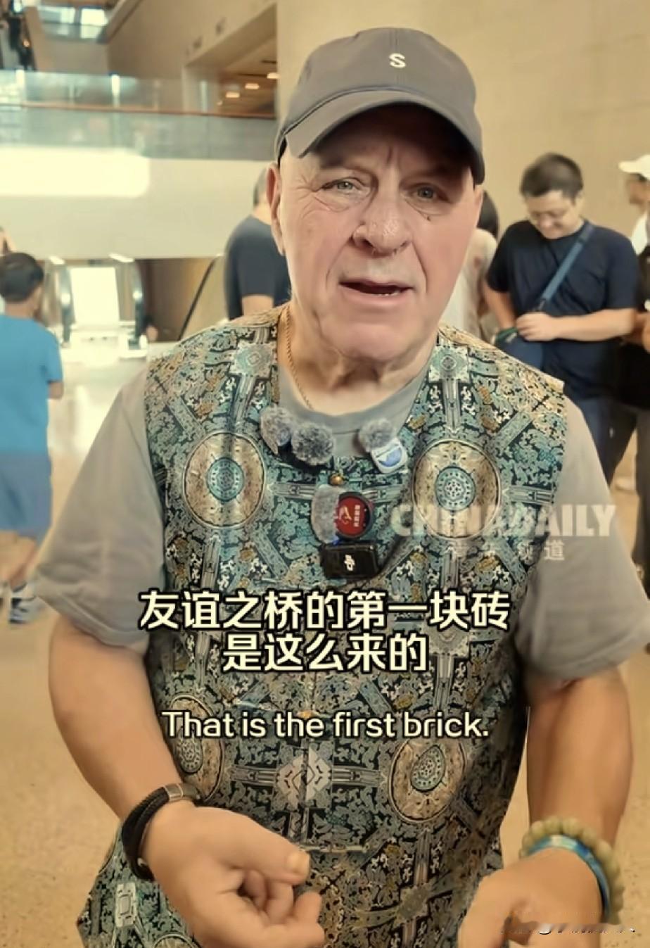 赛考斯，觉悟太高了！

一句话，把“中美关系”讲清楚了，并给出了很好的方法建议，