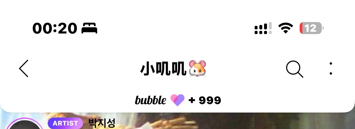 99 
